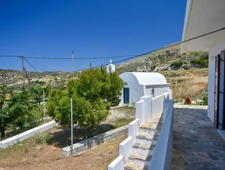 'sophie's Villa' アパート