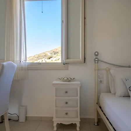 'sophie's Villa' アパート *